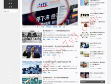 118图库彩图118论坛坛新闻浏览器