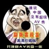ҡͷβȥĻ